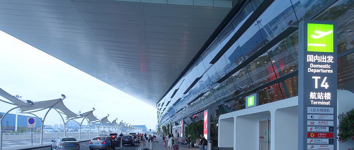 Xiamen Gaoqi International Airport Arrivals and Departures: Live Updates.