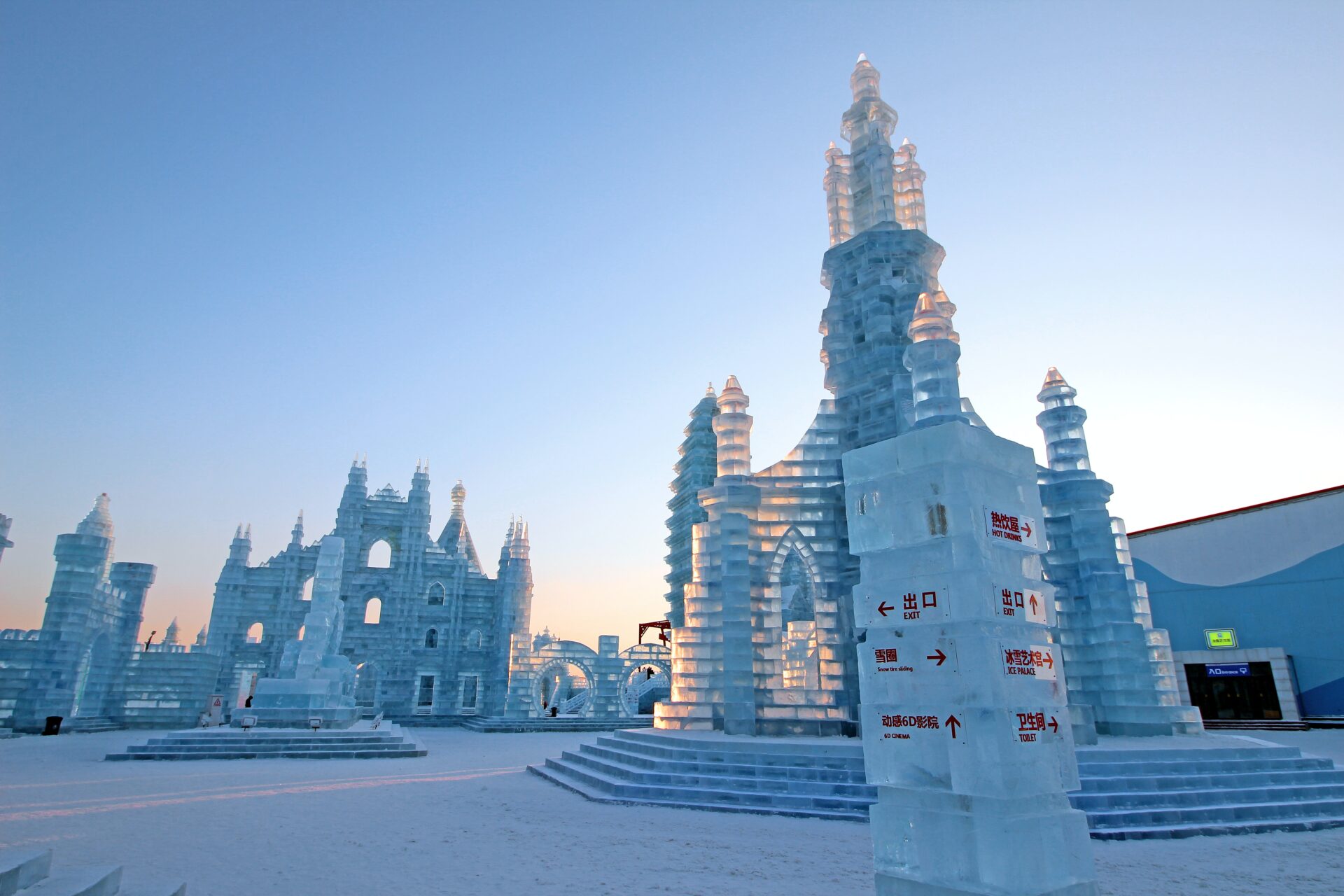Top winter festivals to explore in the northern hemisphere : Your ultimate bucket list revealed