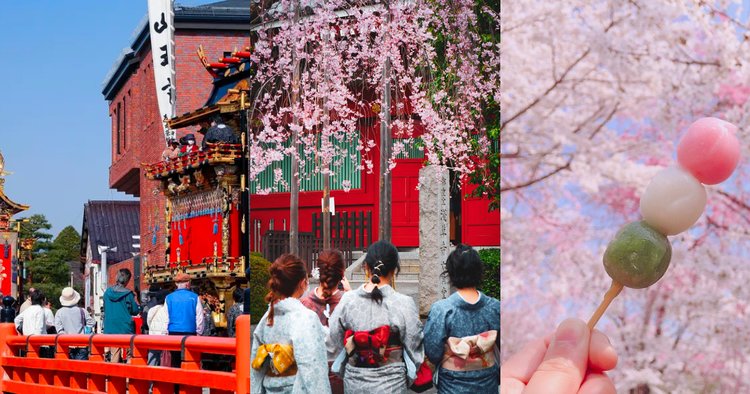 Japan spring events: Find Local celebrations and festivals near you