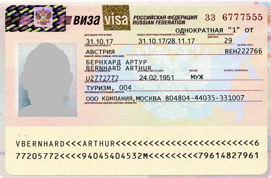 Tourist visa to visit Russia: Everything you need to know