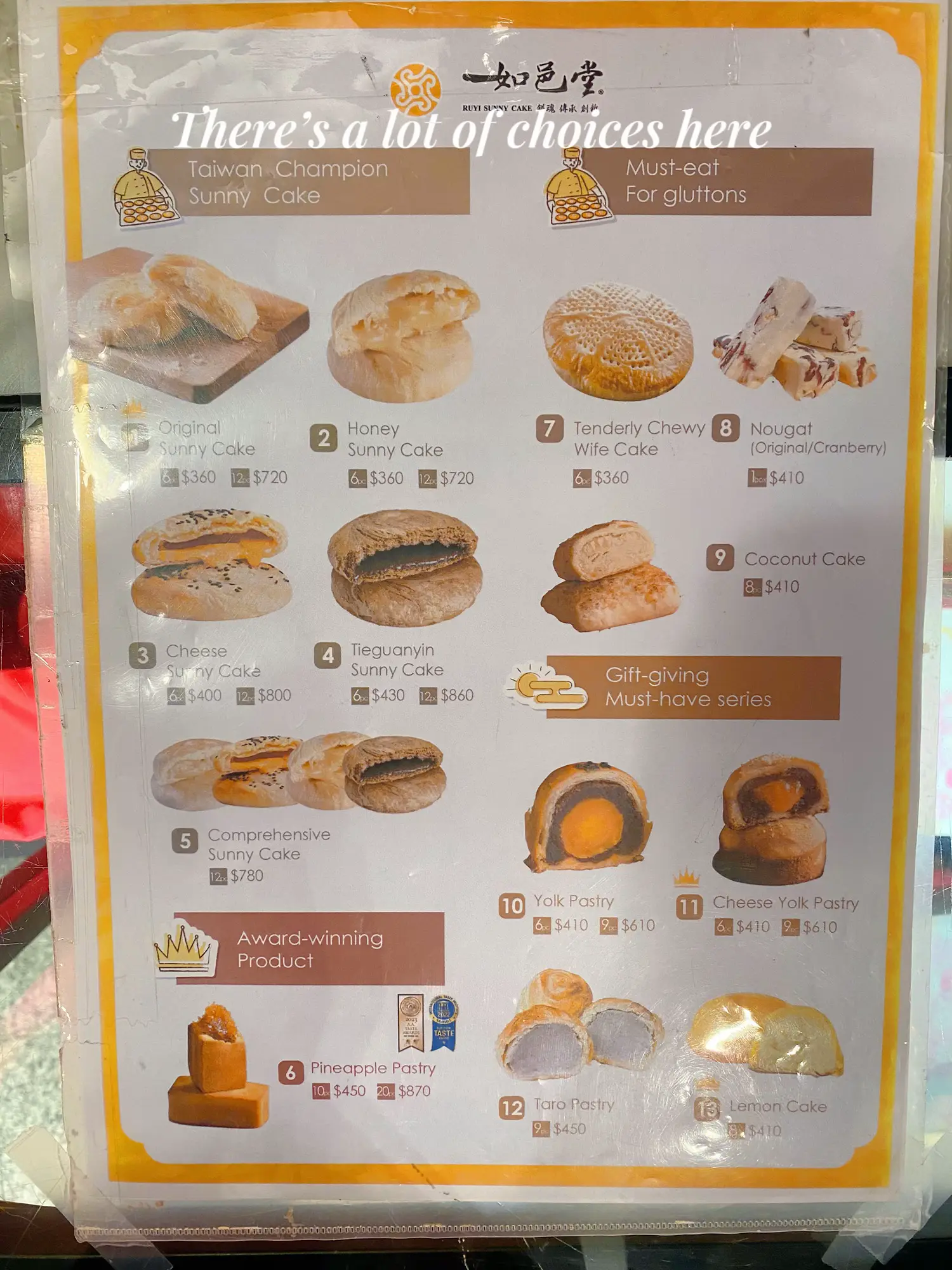 Best Sun Cake in Taiwan: A Locals Guide for You.