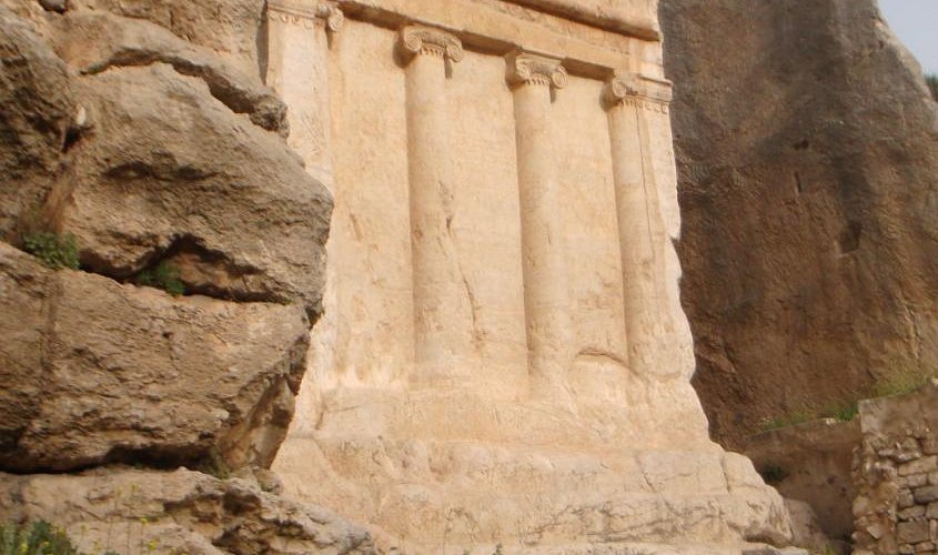 Tomb of the Prophets Jerusalem: A Travelers Easy Guide (History & Access)