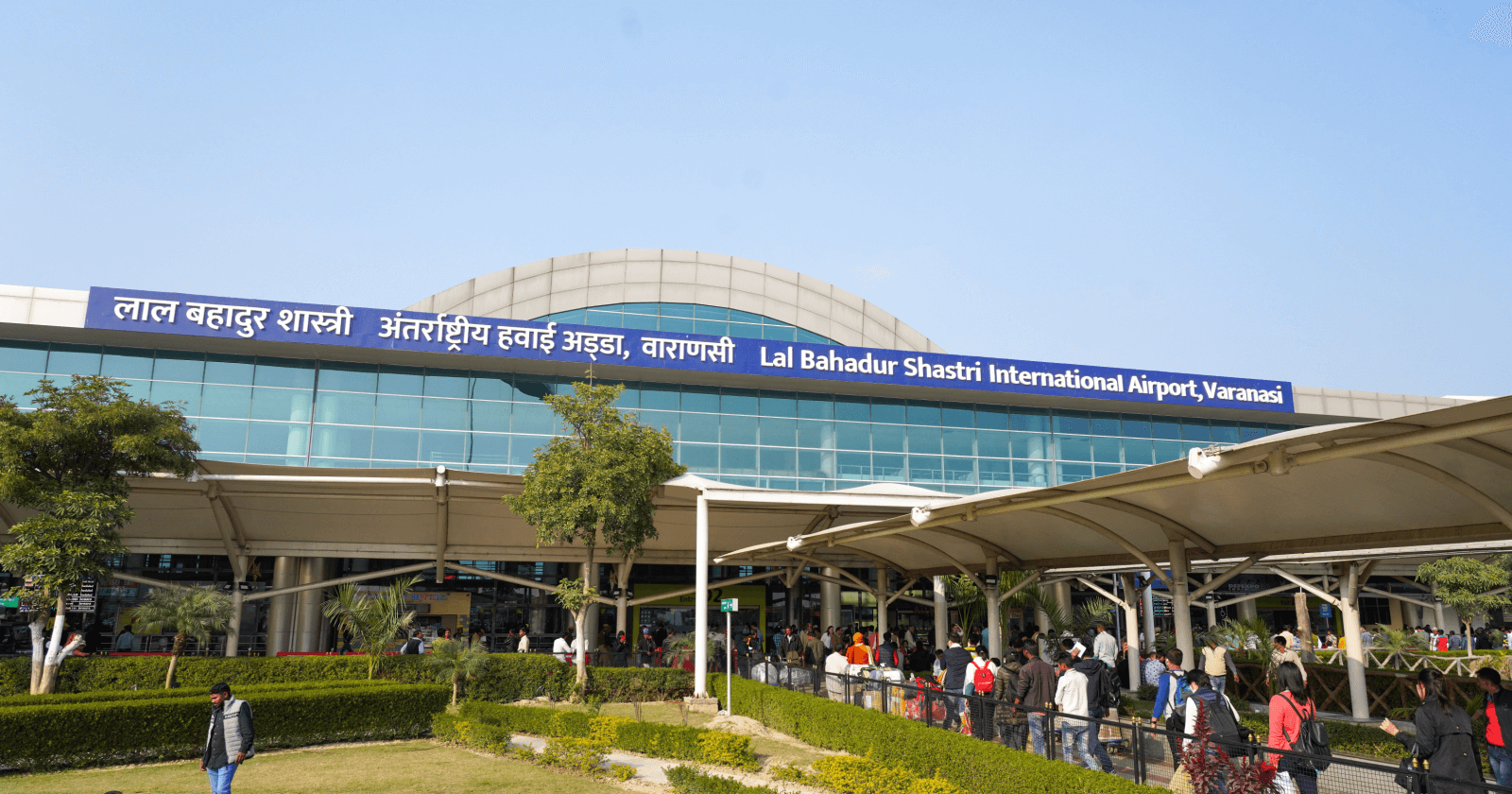 Lal Bahadur Shastri Airport: Simple Guide & FAQs for Travelers