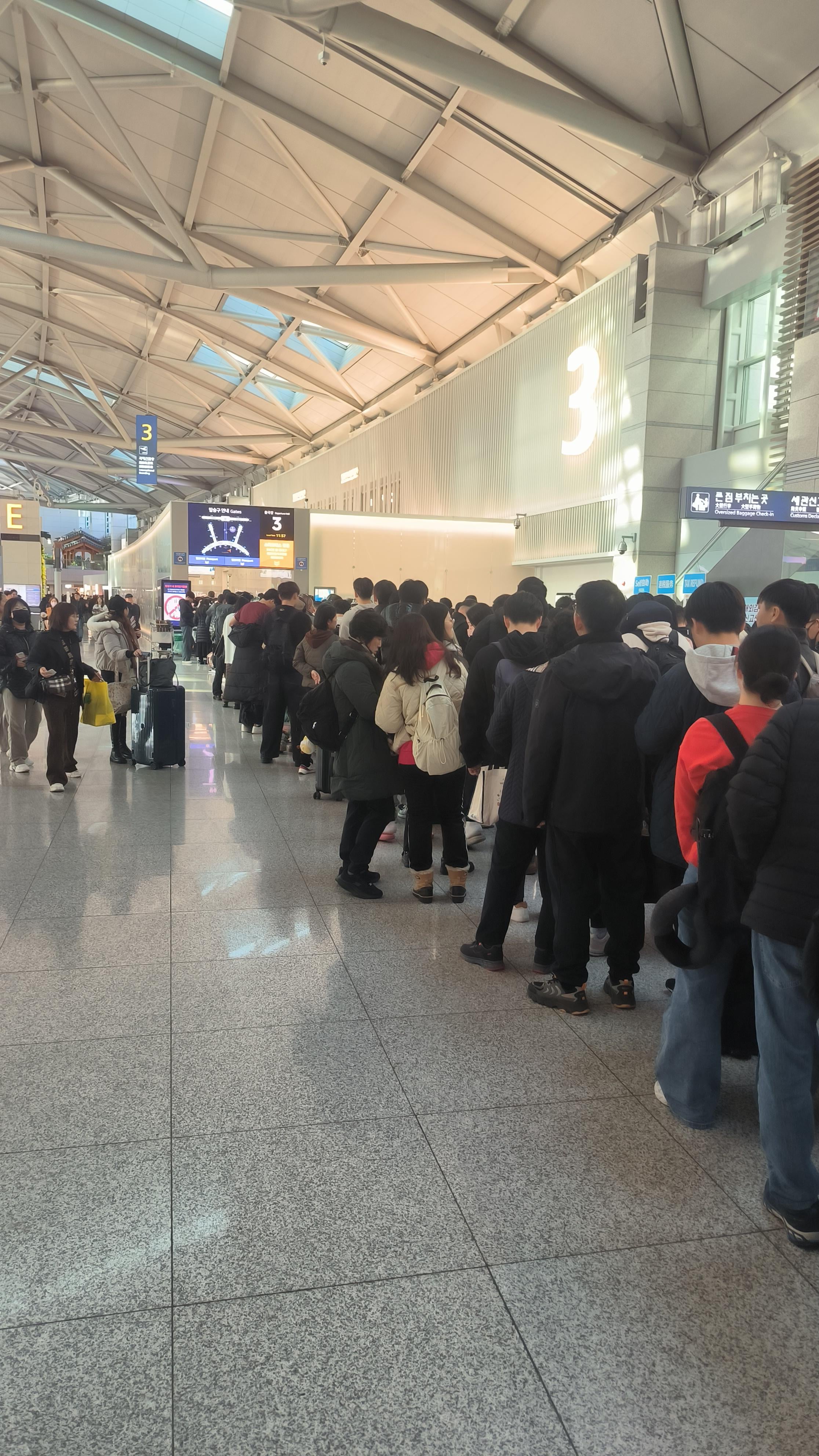 Why is Seoul Airport always busy? Find out the reasons for its high traffic!