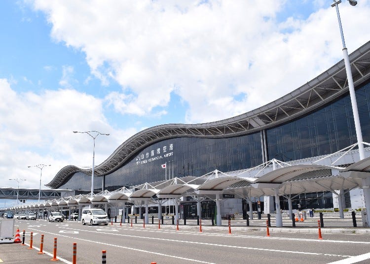 Airport Sendai Japan: Your Easy Guide to Flights & Services (Simple Travel Tips)