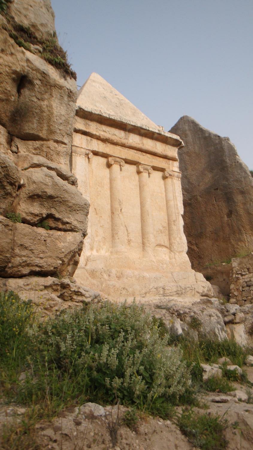 Tomb of the Prophets Jerusalem: A Travelers Easy Guide (History & Access)