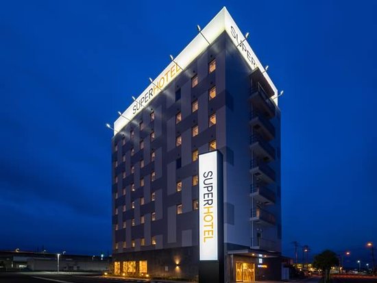Sendai Airport Japan: Hotels and Car Rentals