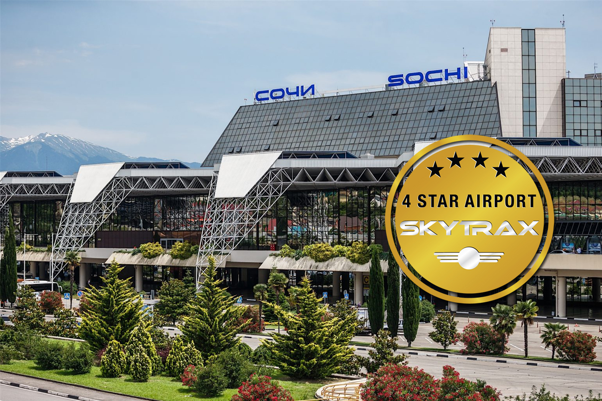 What services at Sochi International Airport Adler? Find out what you can do and use there.