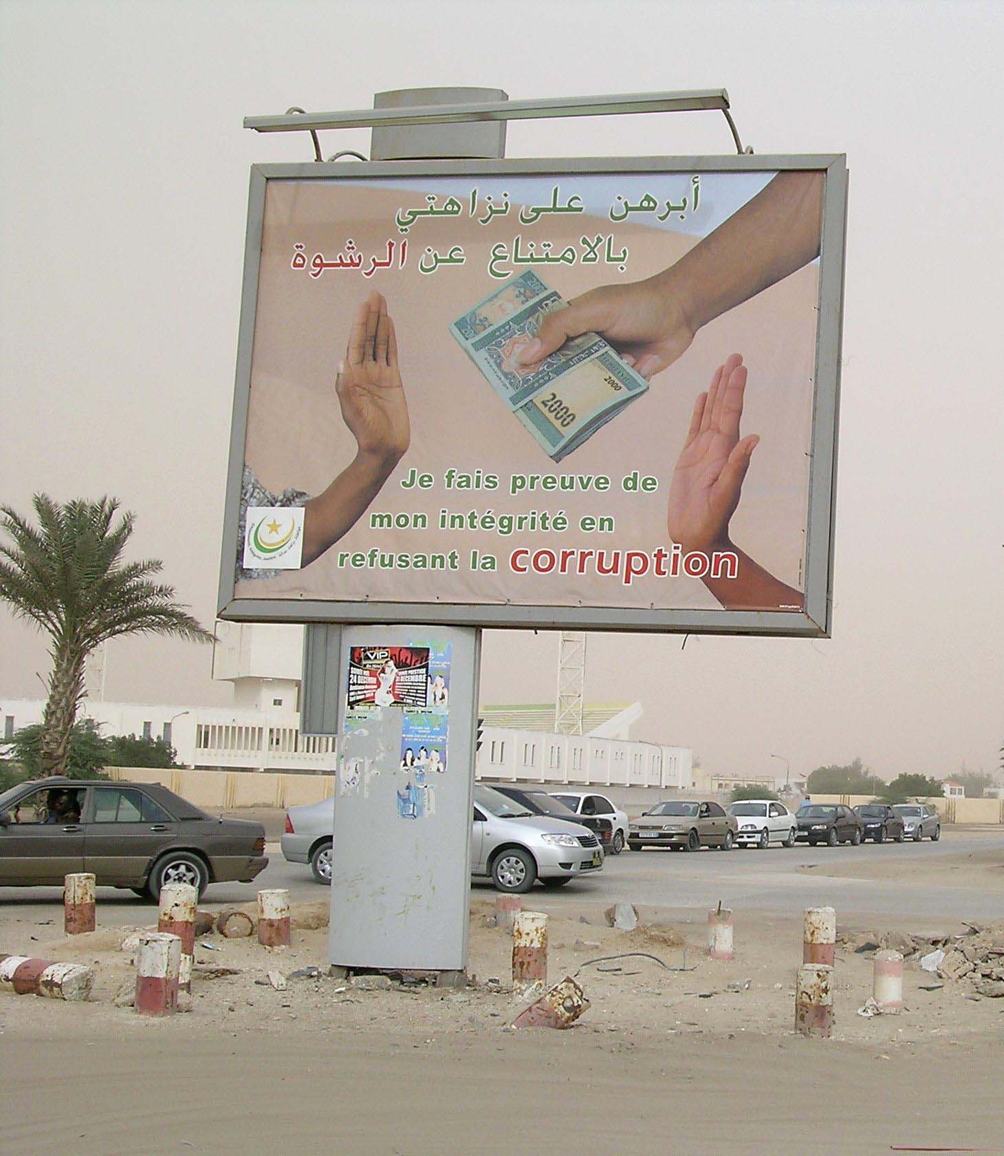 Confused about the language of Mauritania? Get clear answers about what people actually speak there.