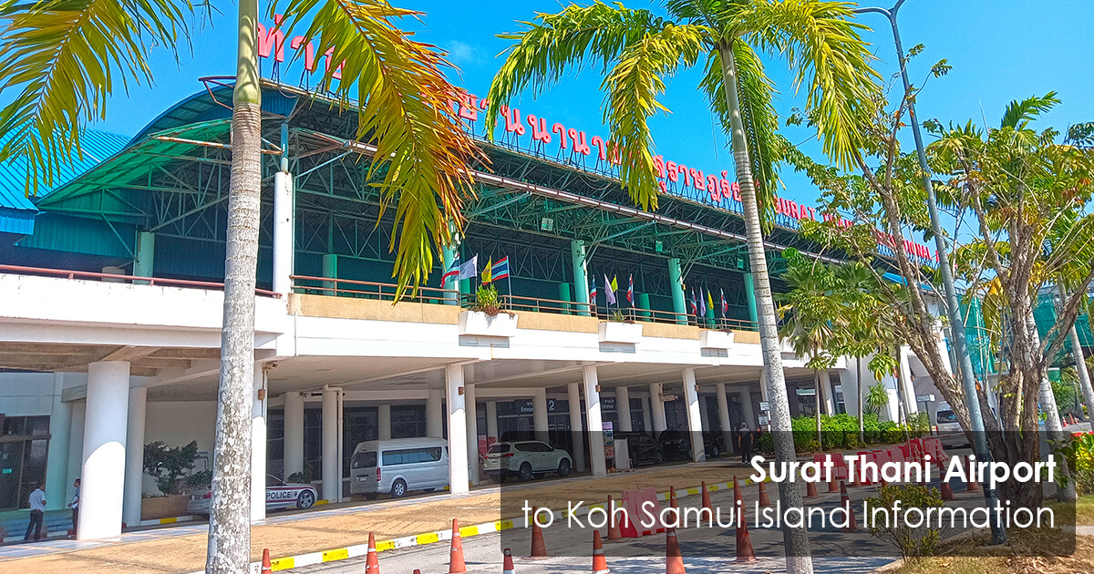Is Surat Thani International Airport easy for first-timers? (Tips for a smooth and simple airport visit!)