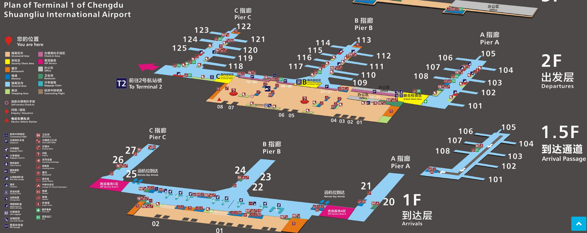 ctu airport Guide (Your quick guide to ctu airport now)
