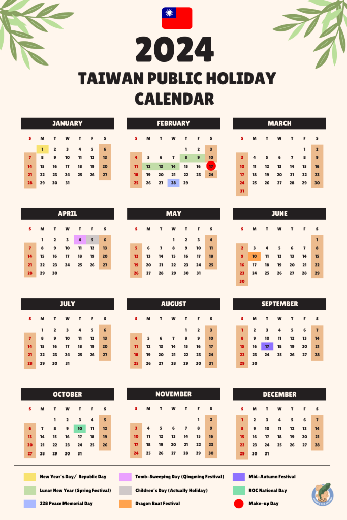 2024 Taiwan Public Holidays Full Guide for Workers and Travel Plans