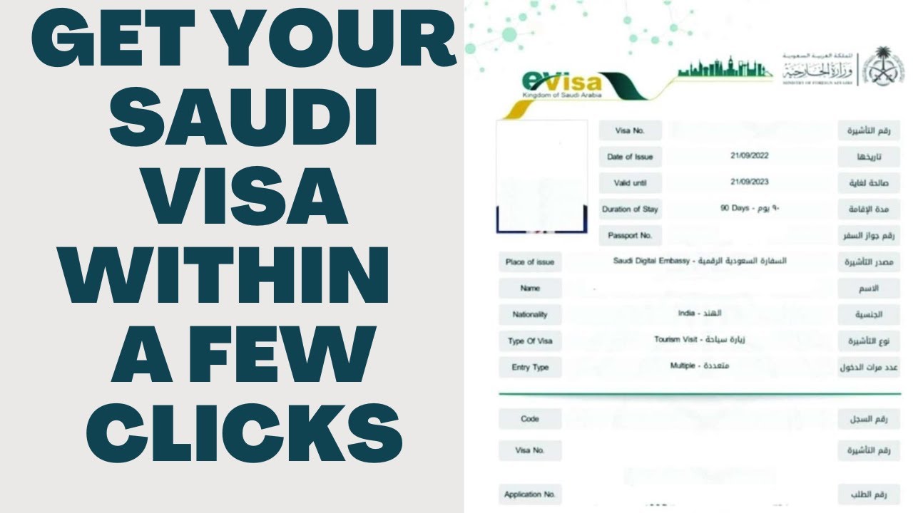 How to apply for a travel visa to Saudi Arabia your quick step-by-step guide