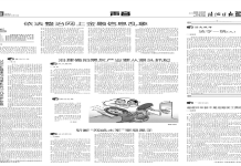 数字序号+双标题结构(疑问/指令句+解决方案)